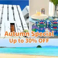 White Cube Yagaji 沖縄 - Kouri Churaumi - 1min Beach-Max 10ppl-2 Parking, hotel en Nago