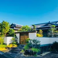 旅庭 福の小径 Fukunokomichi, hotel u gradu Isahaya