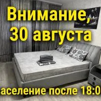 AeroHome Moldova- TAXI !!!, hotel em Chişinău