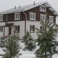 Гостевой дом Старт, отель в Рыбинске