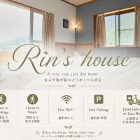 Rin's house, хотел в Нагисо