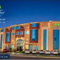 أجنحة باين تري للشقق المخدومة حائل, hotel a Hail