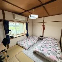 耀来YoRaiようらい, hotel sa Nagaokakyo