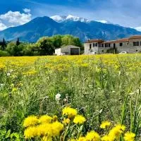Gite Le Canigou 3 étoiles، فندق في براديس