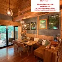 森権太 Forest Gonta, hotel di Takamori