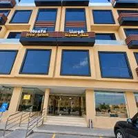 Hosta Serviced Apartments - Al Yasmin, hotel en Riad