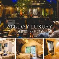 SAUNA FOREST CABIN 軽井沢 御代田 B棟 mori-asobi, hotell sihtkohas Oiwake