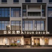 Atour Hotel Suzhou Guanqian Street Ganjiang East Road Hotel, hotell i Suzhou