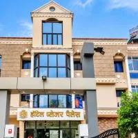 Hotel Pleasure Palace, hotell sihtkohas Indore