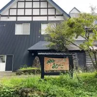 立山山麓温泉やまびこ, hotel sa Toyama