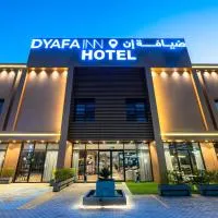 Dyafa Inn Hotel Al Malqa,利雅德的飯店
