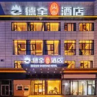 Anhui Cultural Hotel, near Pearl Market,near POP LAND, hótel í Peking