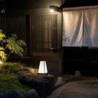 Gensen Itto Minamiizu, hotel di Minamiizu