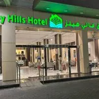 فالى هيلز โรงแรมในคามิสมูชาอิท