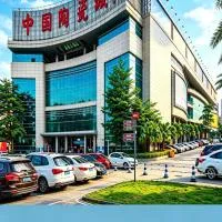 Billions-Earn Hotel just a 3 minute walk to the Ceramics Expo Center and close to Guangdong Foshan Creative Park and China Ceramics City, hotel u gradu Fošan