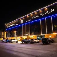 الجوهرة بارك للشقق المخدومة 6,利雅德的飯店