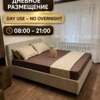 AeroHome ! Внимание!!! Квартира сдается только для дневного размещения с 8 30 утра до 21 00 вечера !!! Без ночевки!!!, hotel v destinácii Kišiňov