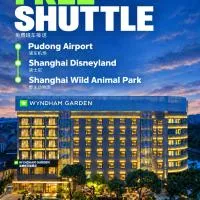 上海浦东温德姆花园酒店 Wyndham Garden Shanghai Pudong、輝南のホテル