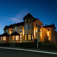 Cumbres Nevadas - Hostería Boutique, хотел в Ел Чалтен
