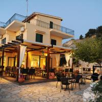 Zephyros Rooms And Apartments, Hotel in Drymon
