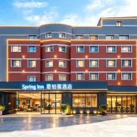 Spring Inn Hotel 思铂丽酒店, отель в Сиане