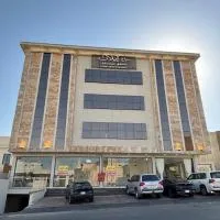 سياج ايلان للشقق المخدومة, ξενοδοχείο στο Khamis Mushayt
