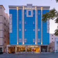 Zawaya Al Masia Hotel Al Dairi Ring Road, hotel u Medini