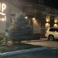 VIP Hotel, Hotel in Izmail