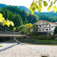 Watarase Onsen Hotel Yamayuri, ξενοδοχείο σε Hongu