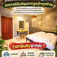 The Sky Loft Hotel – hotel w mieście Pathum Thani