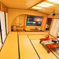 熱海の隠れ里, hotel en Atami