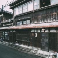 Nari Nuttari Nari, hotel poblíž Letiště Niigata - KIJ, Niigata