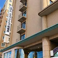 Hotel Crown Hills Sagamihara, hotel u gradu 'Sagamihara'