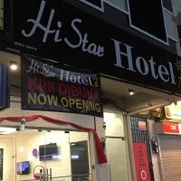 Sitiawan में, होटल Hi Star Hotel