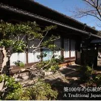 Guesthouse Usagi، فندق في كومانو