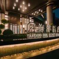 Yandoo Hua Ocean Hotel, hotel u gradu 'Yiwu'