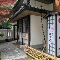 Kashoutei Hanaya, hotel em Noboribetsu