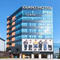 Daegu Dongseongro Giant Hotel, hotelli kohteessa Daegu