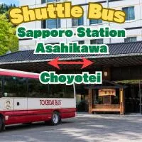 Choyo Tei: Kamikawa şehrinde bir otel
