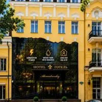 Alexandrovskiy Hotel, ξενοδοχείο στην Οδησσό