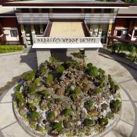 Paraiso Verde Hotel – hotel w mieście Koronadal