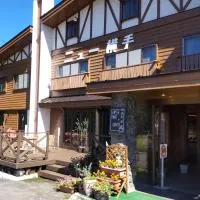 New Yokote, hotel di Yamanouchi