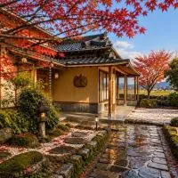 1組限定本物の日本庭園のある一棟貸の宿: Yukuhashi şehrinde bir otel