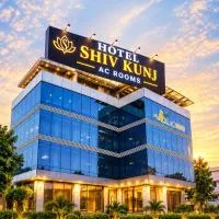 Hotel New Shiv Kunj, hotel em Vadodara