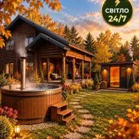 Mriia에 위치한 호텔 Koshara chalet - harmony in the midst of nature