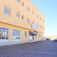 Luluat Al Afia Hotel Apartments, hotel en Sur