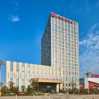 Wanda Realm Shangrao, hotel cerca de Shangrao Sanqingshan Airport - SQD, Shangrao