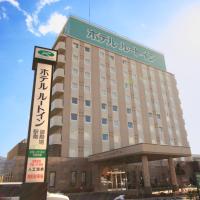 Hotel Route-Inn Gotenba Eki-Minami, hotel in Gotemba