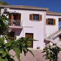 Iris Apartments, отель в городе Вати