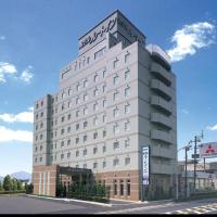 Hotel Route-Inn Mojiko, hotell i Moji , Kitakyūshū